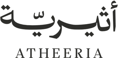 أثيرية — Atheeria