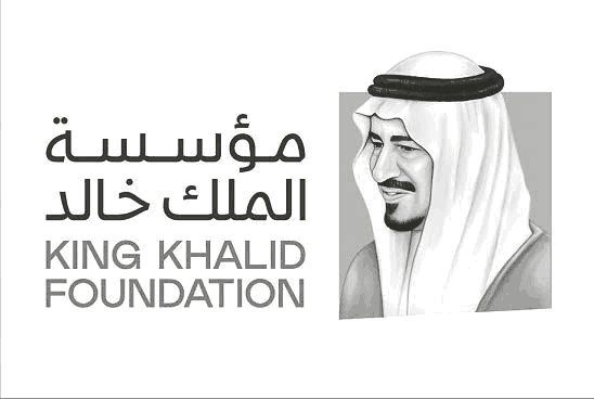King Khalid Foundation