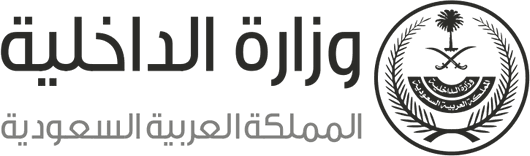 Ministry of Interior