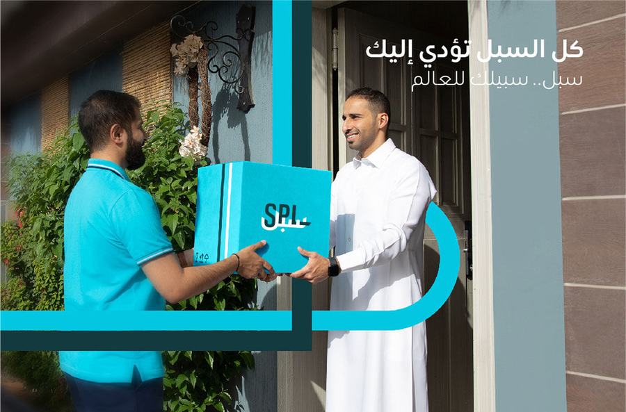 SPL — delivery campaign creative