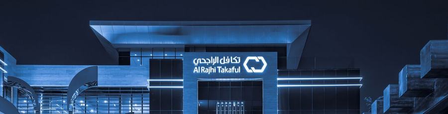 Al Rajhi Takaful branch at night