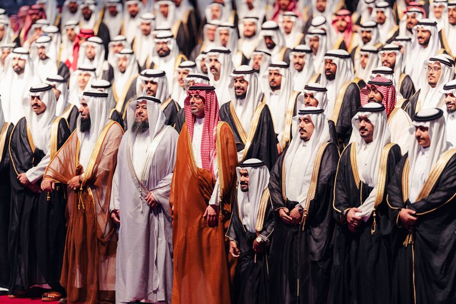 Jeddah Farah celebration — 500 grooms